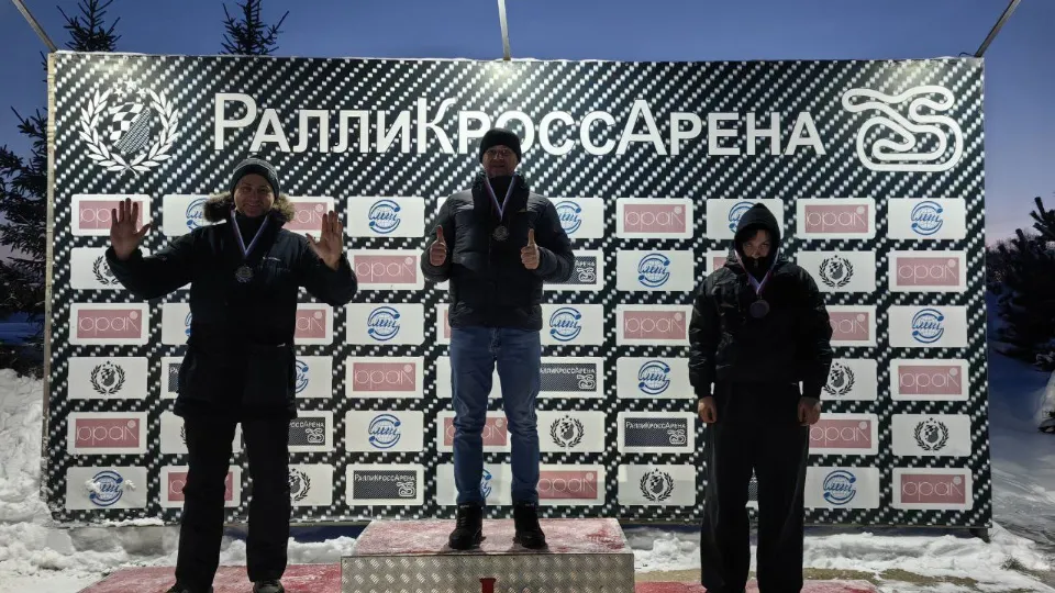 Фото: Министерство образования МО