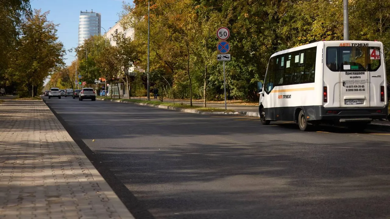 Пресс-служба администрации городского округа Королев