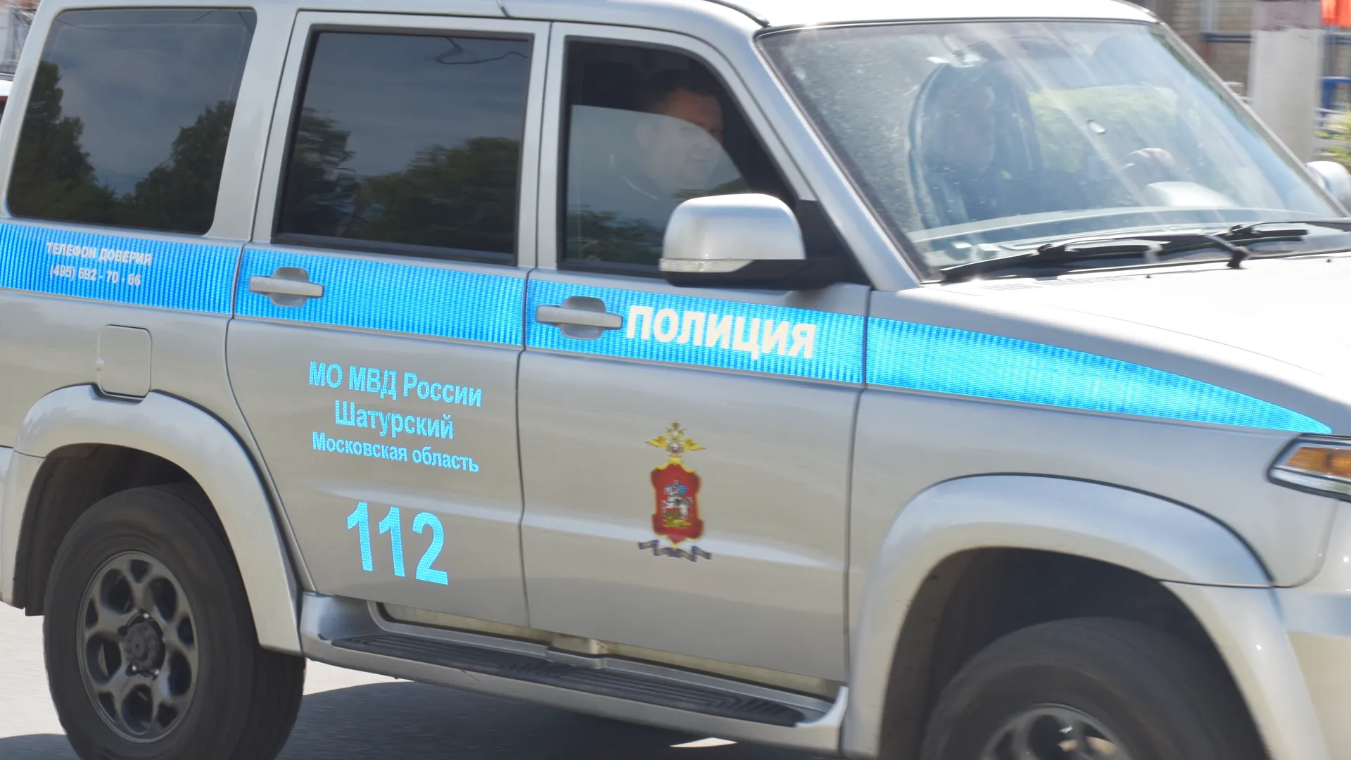 Фото: Инна Панёвина