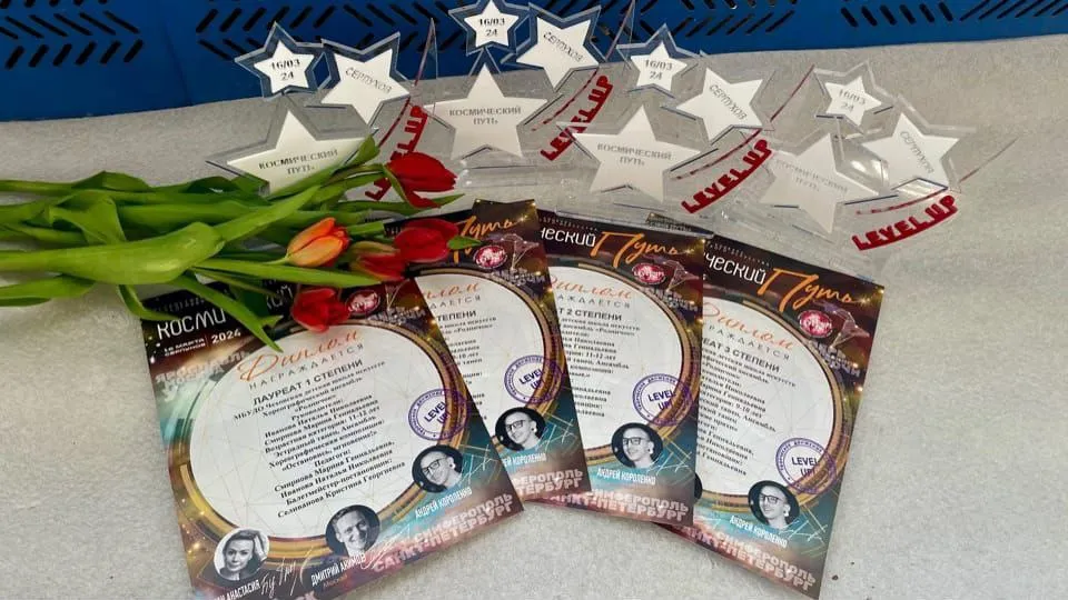 фото: Чернятина official / telegram