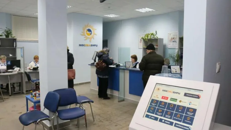 Пестов: подмосковный ЕИРЦ повышает качество обслуживания абонентов