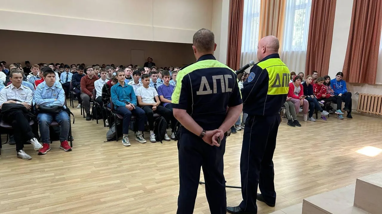 Министерство образования Московской области