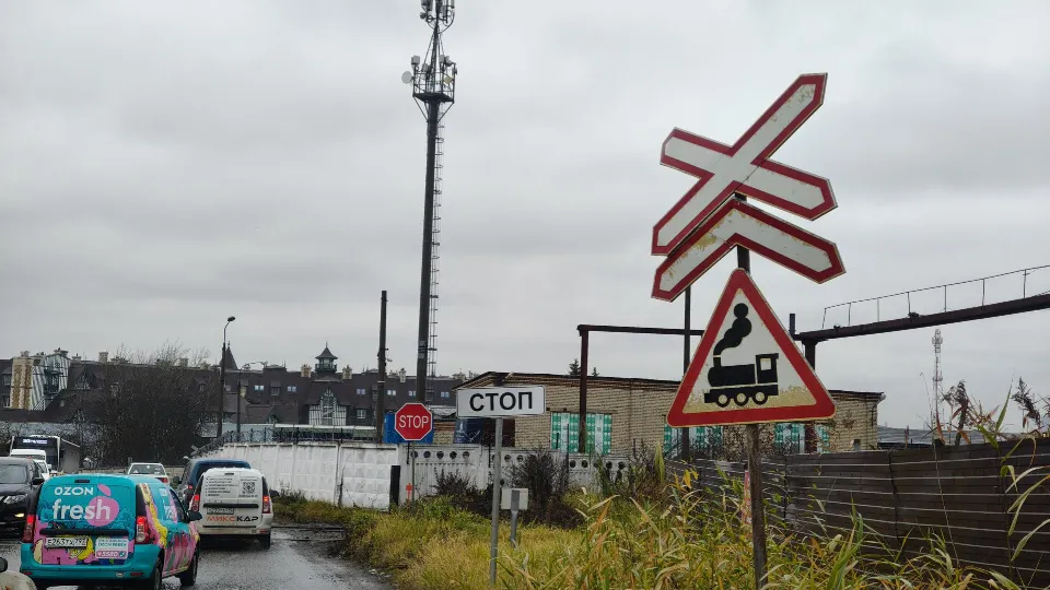 Фото: REGIONS/Сергей Орлов