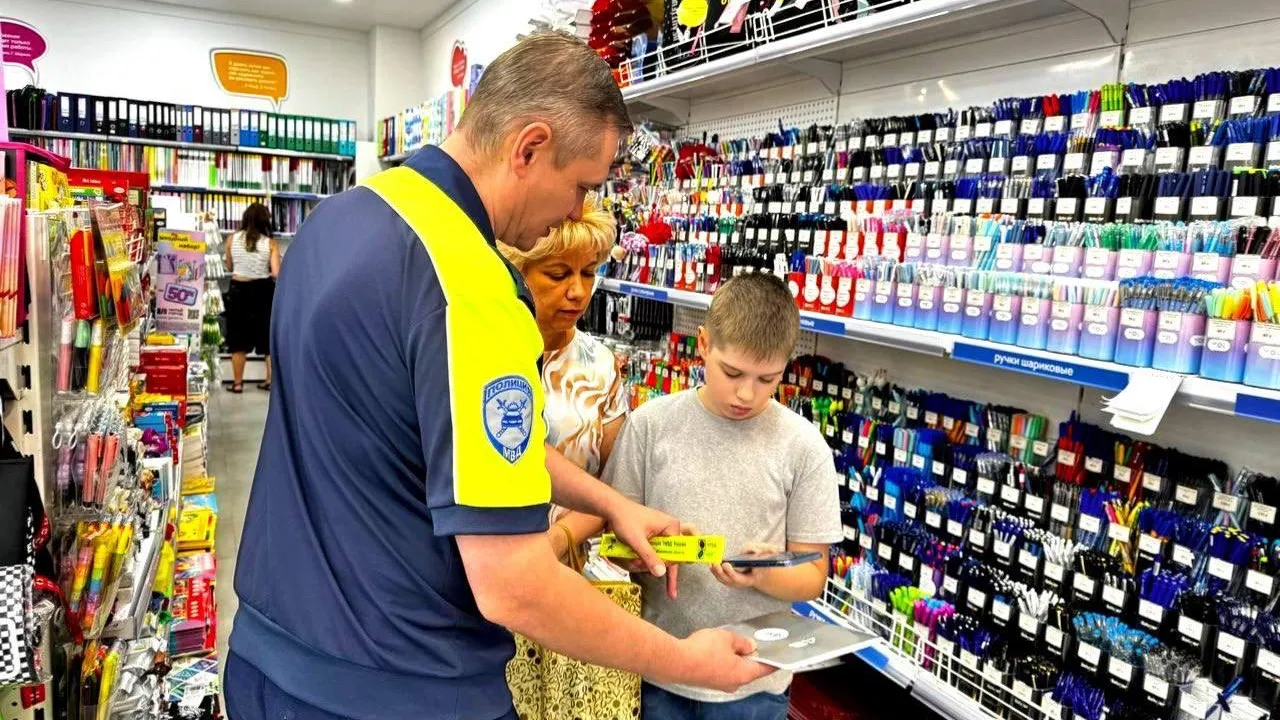 Фото: Администрация г.о. Красногорск