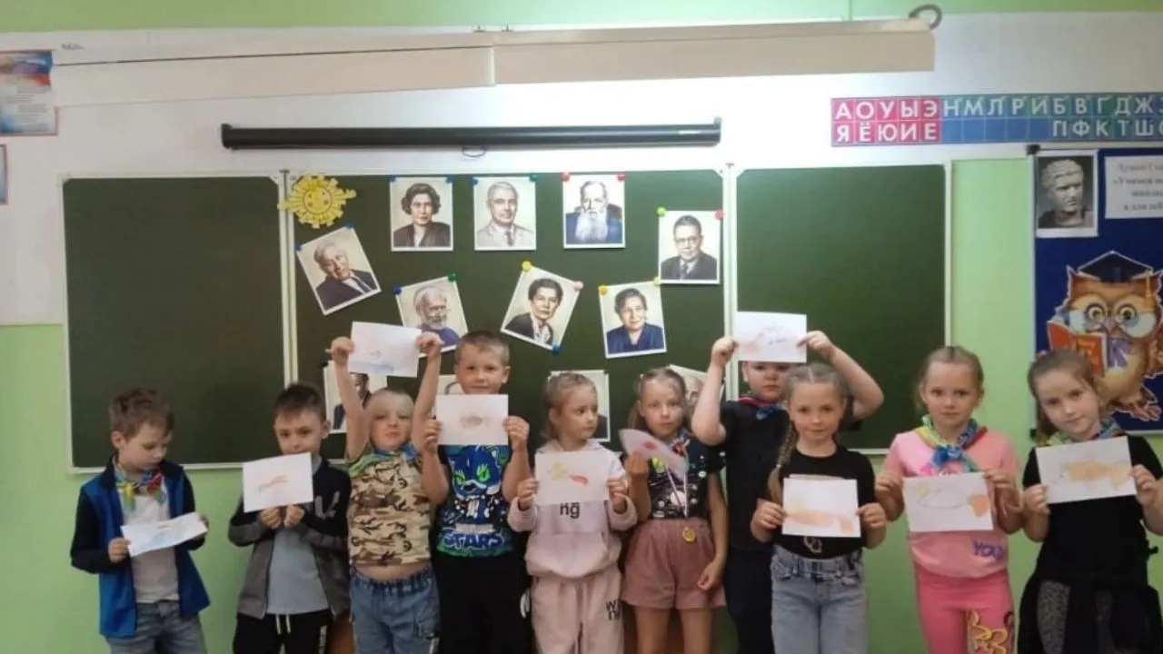 Фото: Министерство образования Московской области
