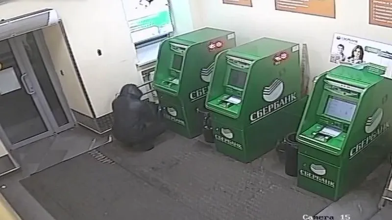 ГУ МВД по МО