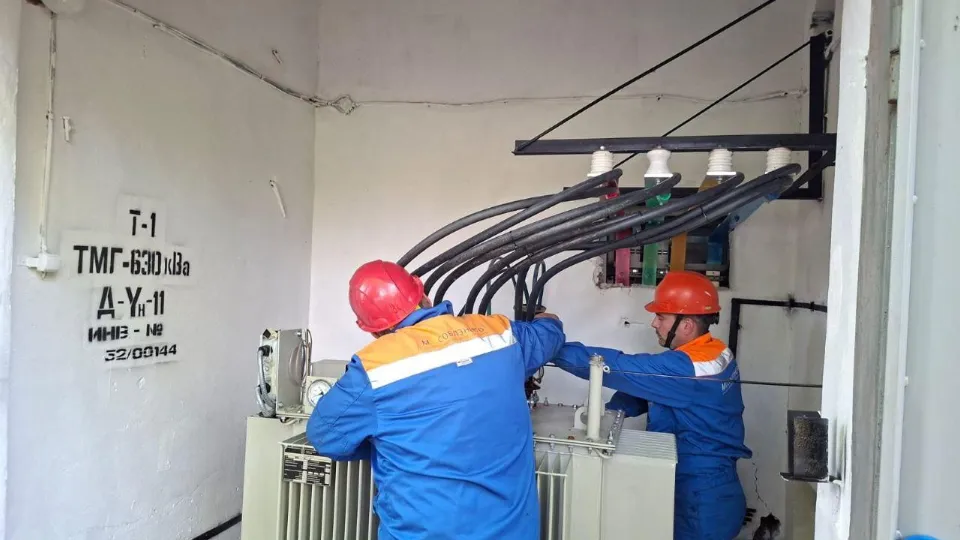 Фото: Мособлэнерго