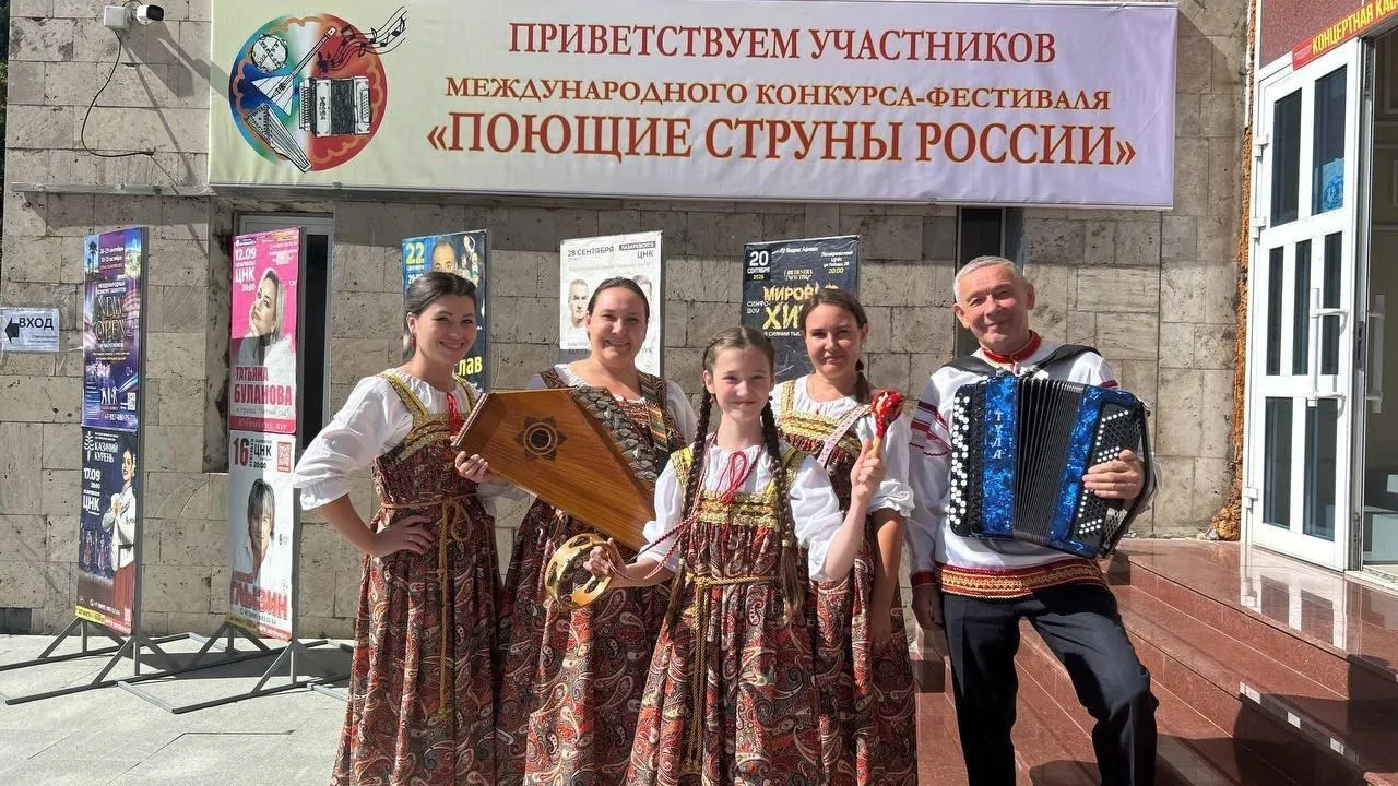 ДШИ им. А.С. Голубкиной