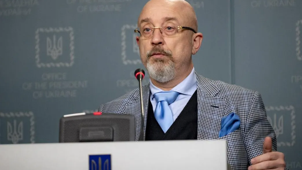 Официальный сайт президента Украины
