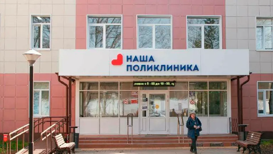 Фото: пресс-служба администрации г.о. Зарайск