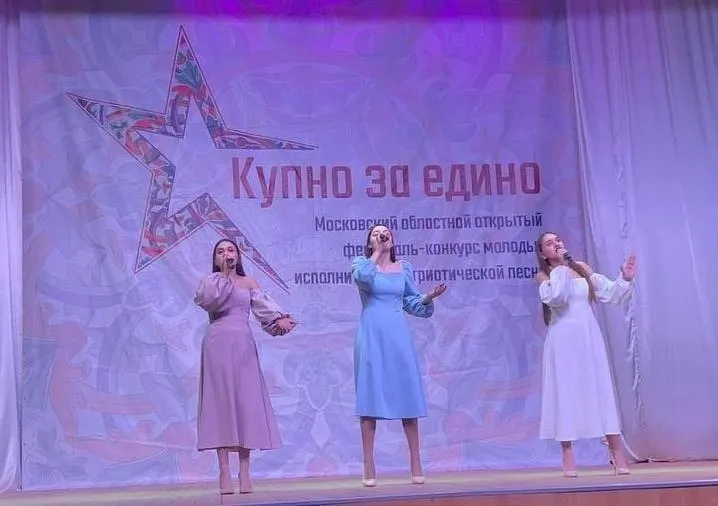 Фото: пресс-служба администрации городского округа Шатура