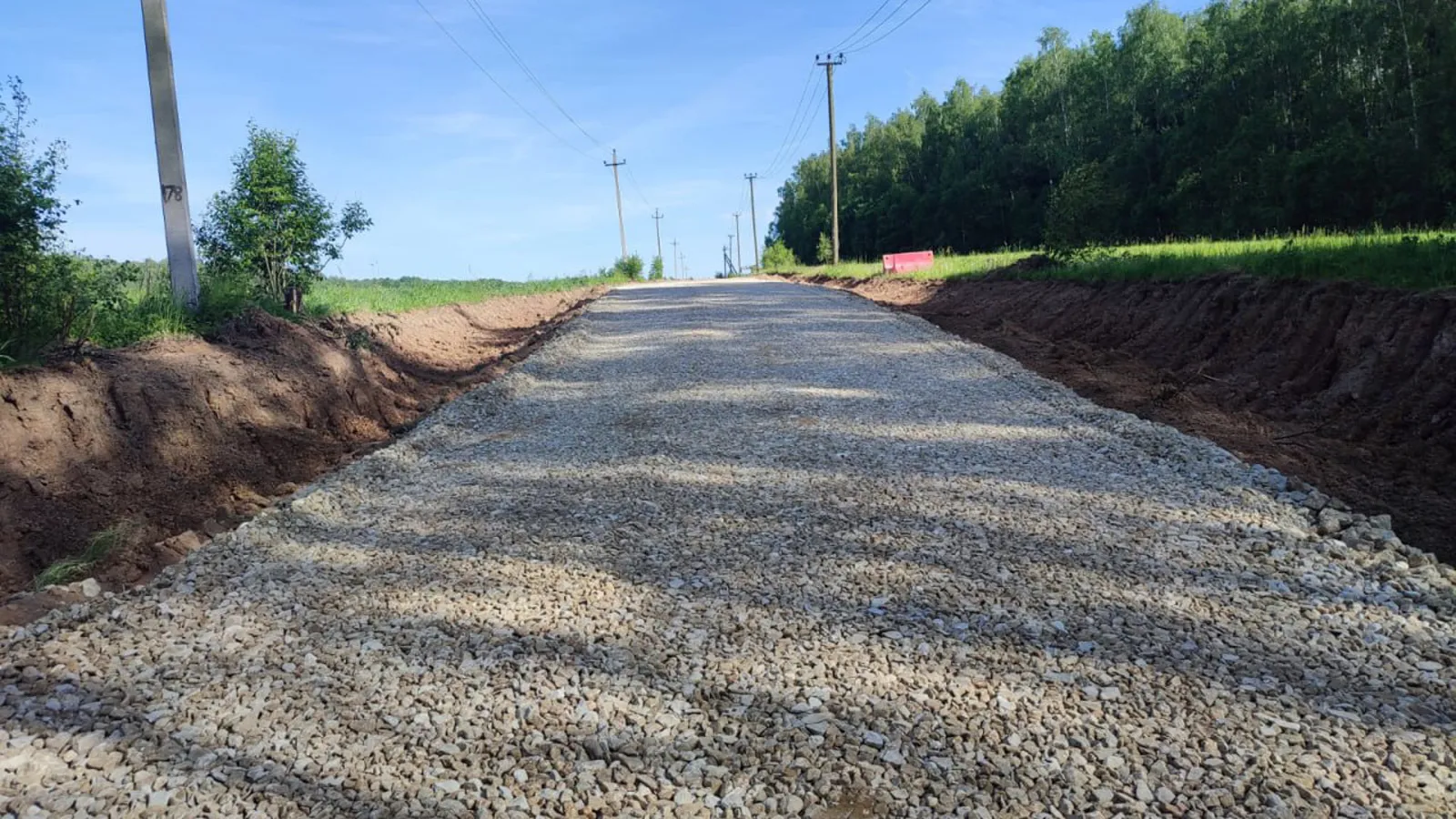 Фото: пресс-служба Администрации г.о. Ступино