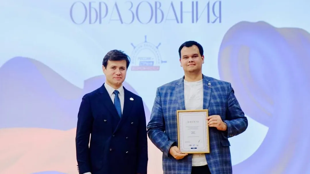 Фото: пресс-служба администрации Наро-Фоминского г.о.