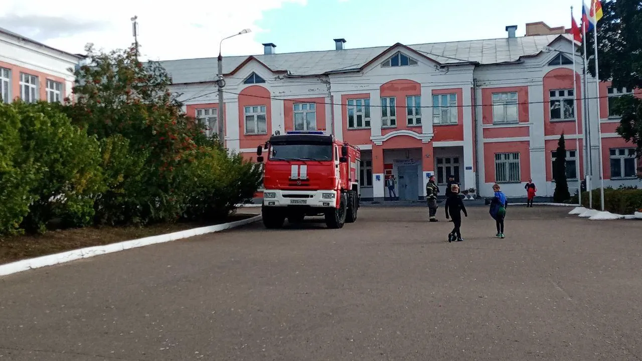 Фото: Василий Тремасов