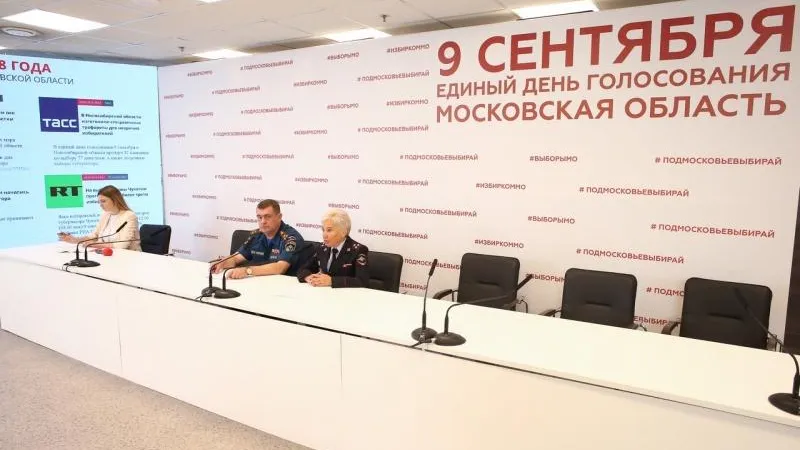  Антон Чернов / Подмосковье сегодня