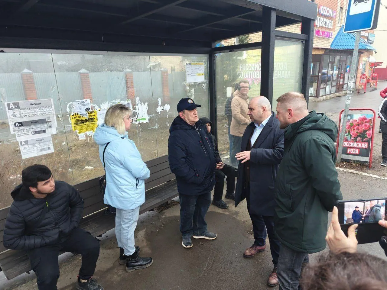 Пресс-служба администрации городского округа Лосино-Петровский