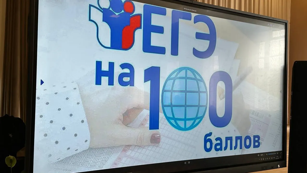 Фото: пресс-служба администрации Можайского м. о.