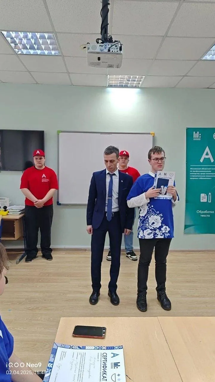 пресс-служба администрации Богородского городского округа