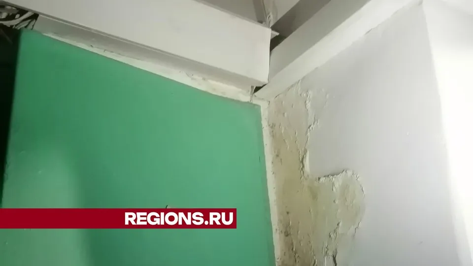 Фото представлено жителями Жуковского