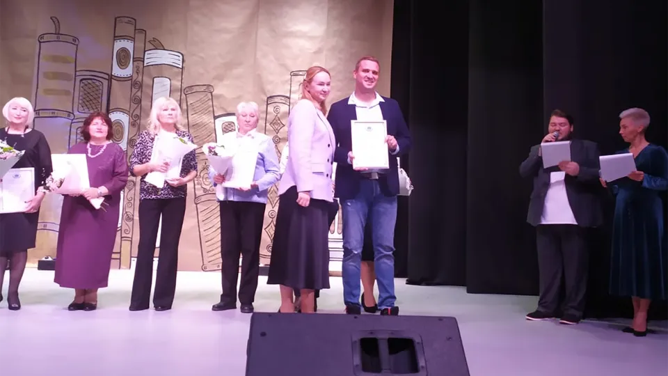 Фото: Администрация городского округа Лосино-Петровский