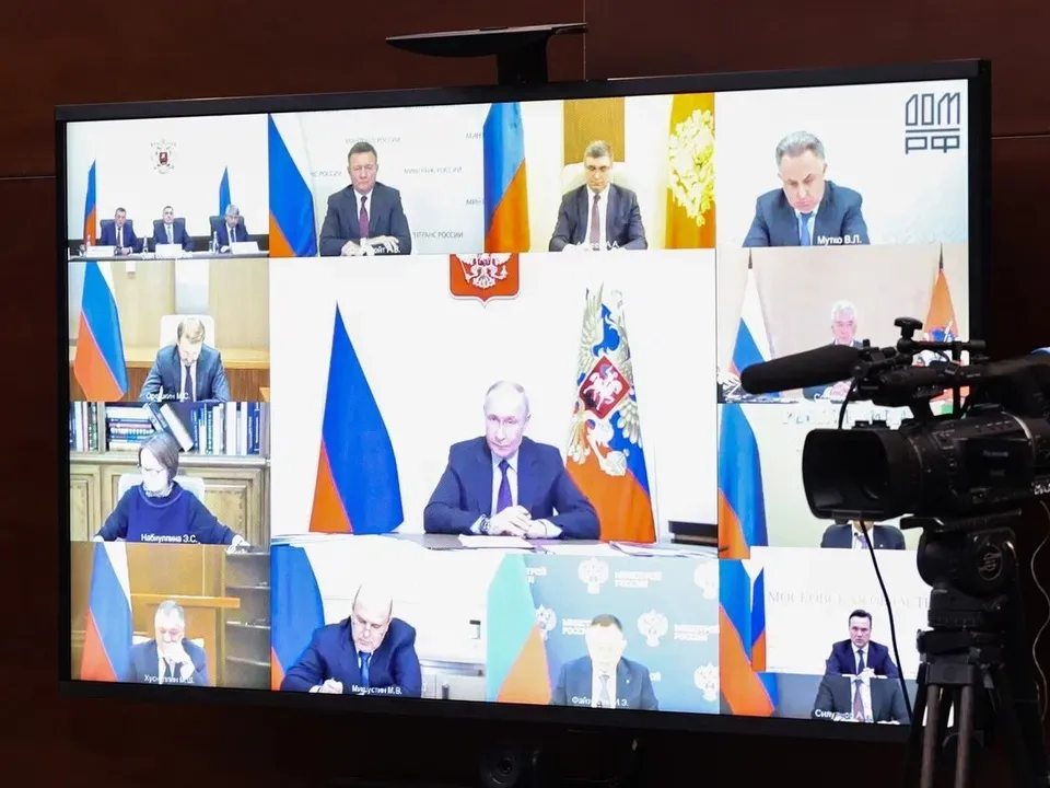 Фото. Заседание Президиума  Госсовета РФ «О развитии инфраструктуры для жизни».