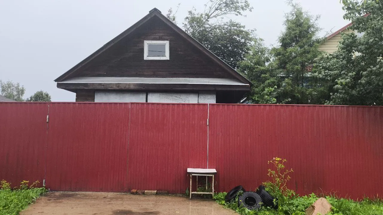 Фото: Министерство имущественных отношений Московской области