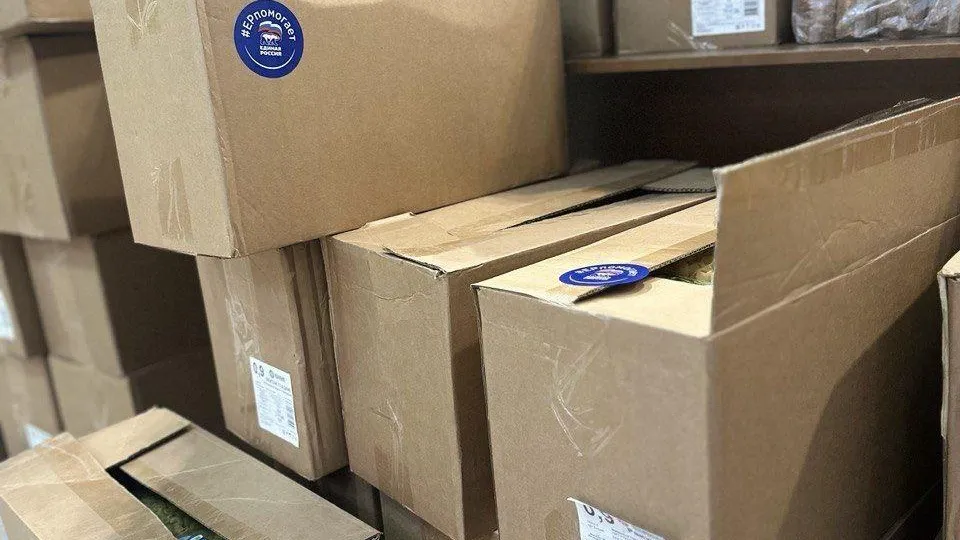 Фото: пресс-служба администрации г.о. Балашиха