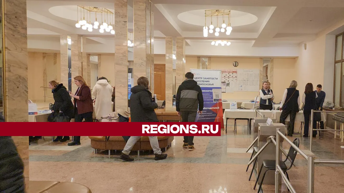 Фото: Михаил Раскин