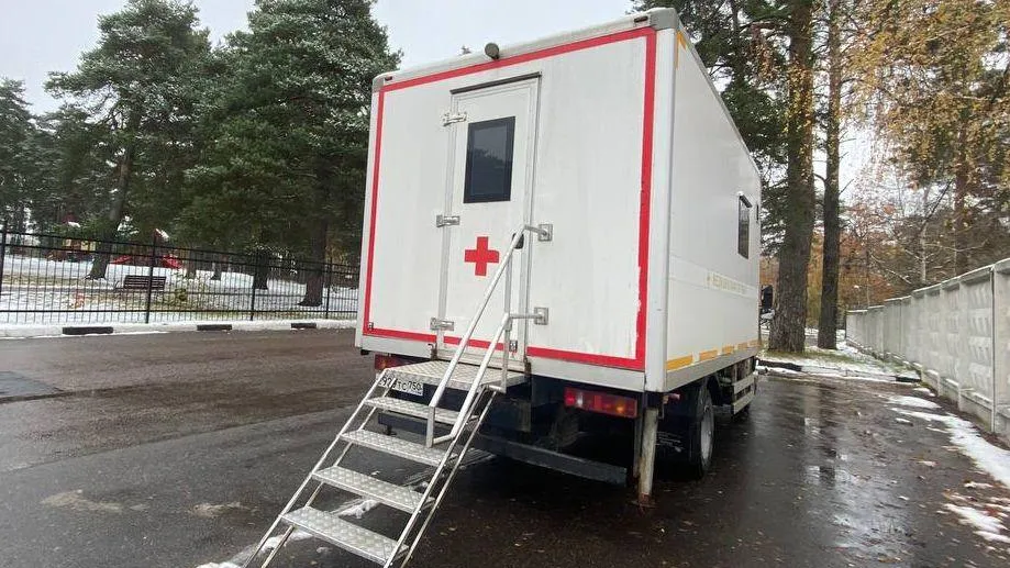 Коломенская больница