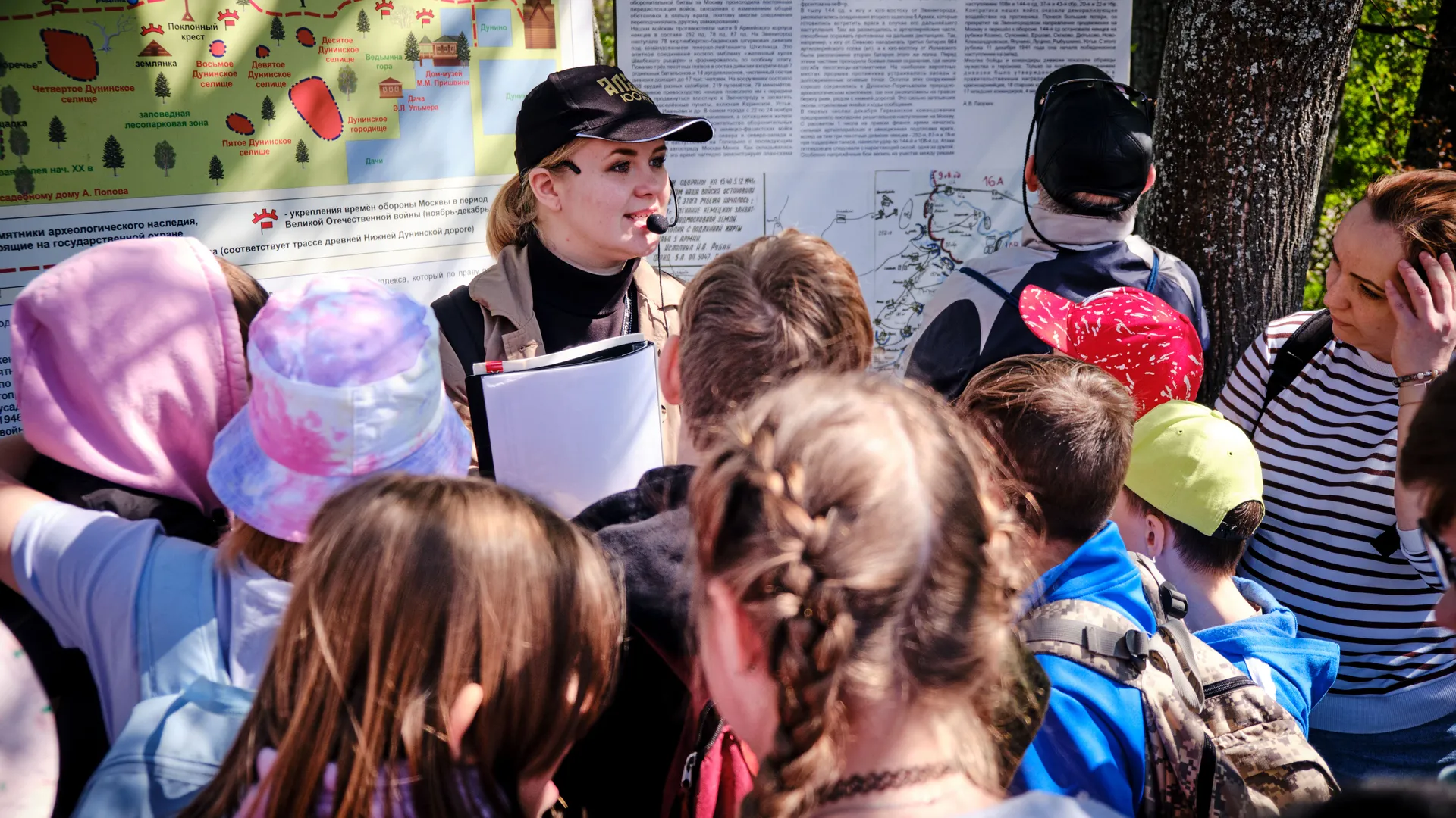 Фото: Миро Вишневский