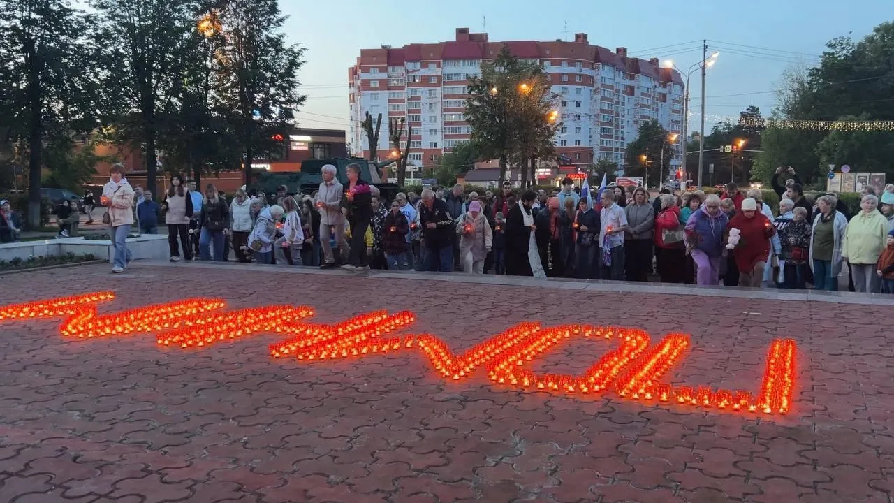 Телеканал «Пушкино ТВ»