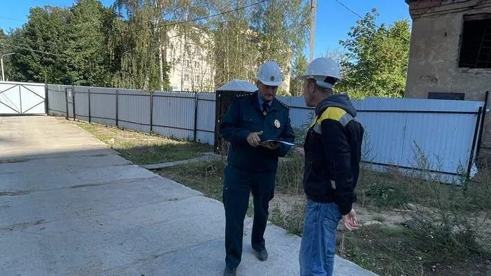 Главгосстройнадзор МО