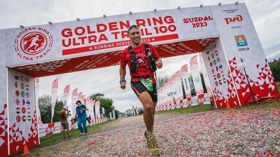 Фото: ГУ МЧС России по МО