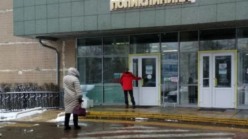 Владимир Трефилов/РИА Новости