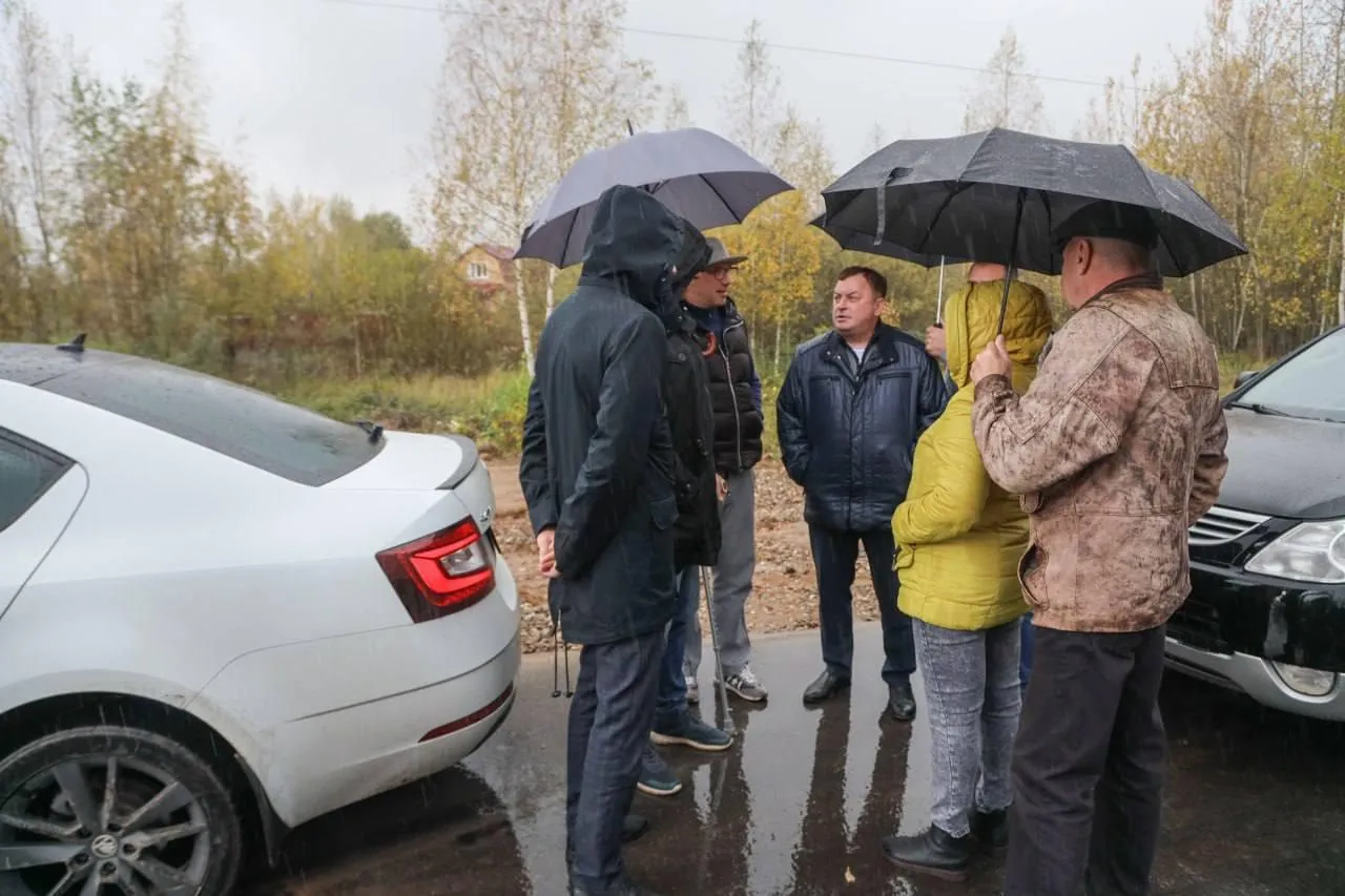 Администрация Сергиево-Посадского городского округа