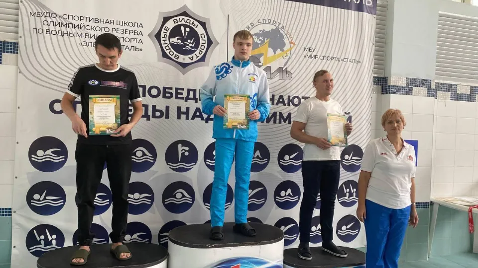 Фото: ГБСУСО МО Семейный центр им. А. И. Мещерякова