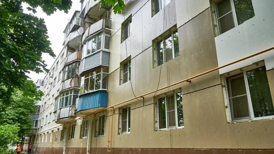 Фото: Министерство жилищно-коммунального хозяйства Московской области