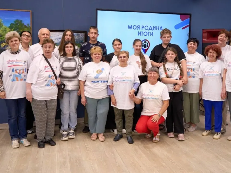 Фото: КМДЦ «Точка притяжения»