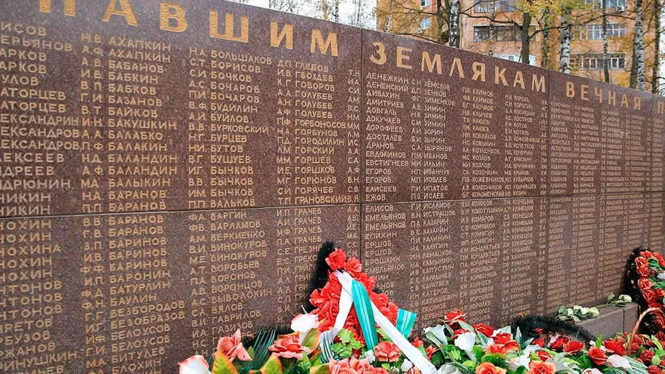 Фото: пресс-служба администрации г.о. Долгопрудный