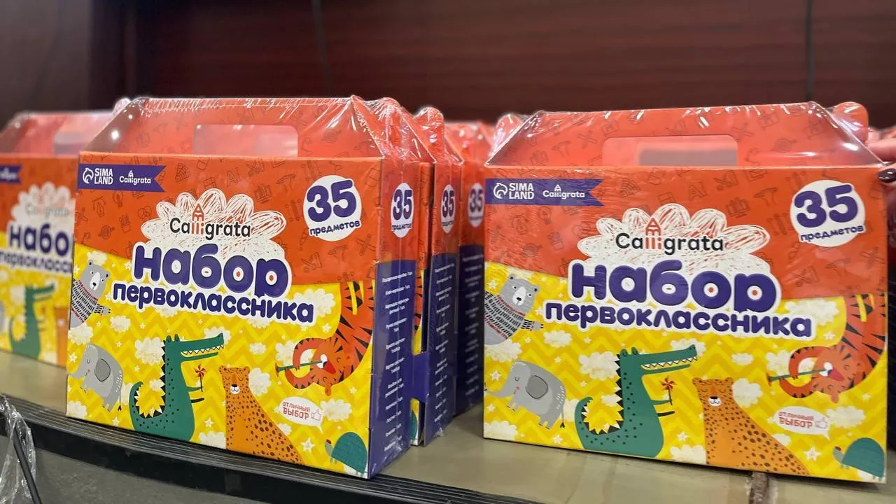 Пресс-служба администрации городского округа Лобня