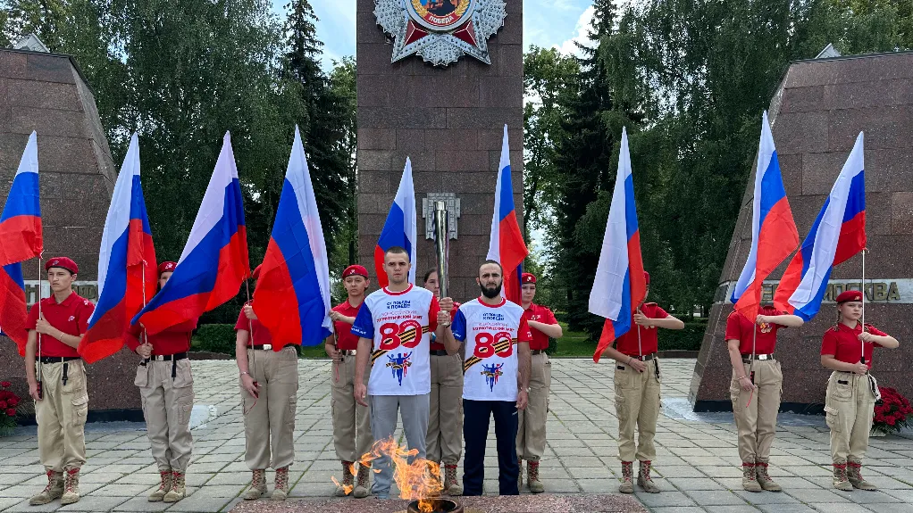 пресс-служба администрации Богородского городского округа
