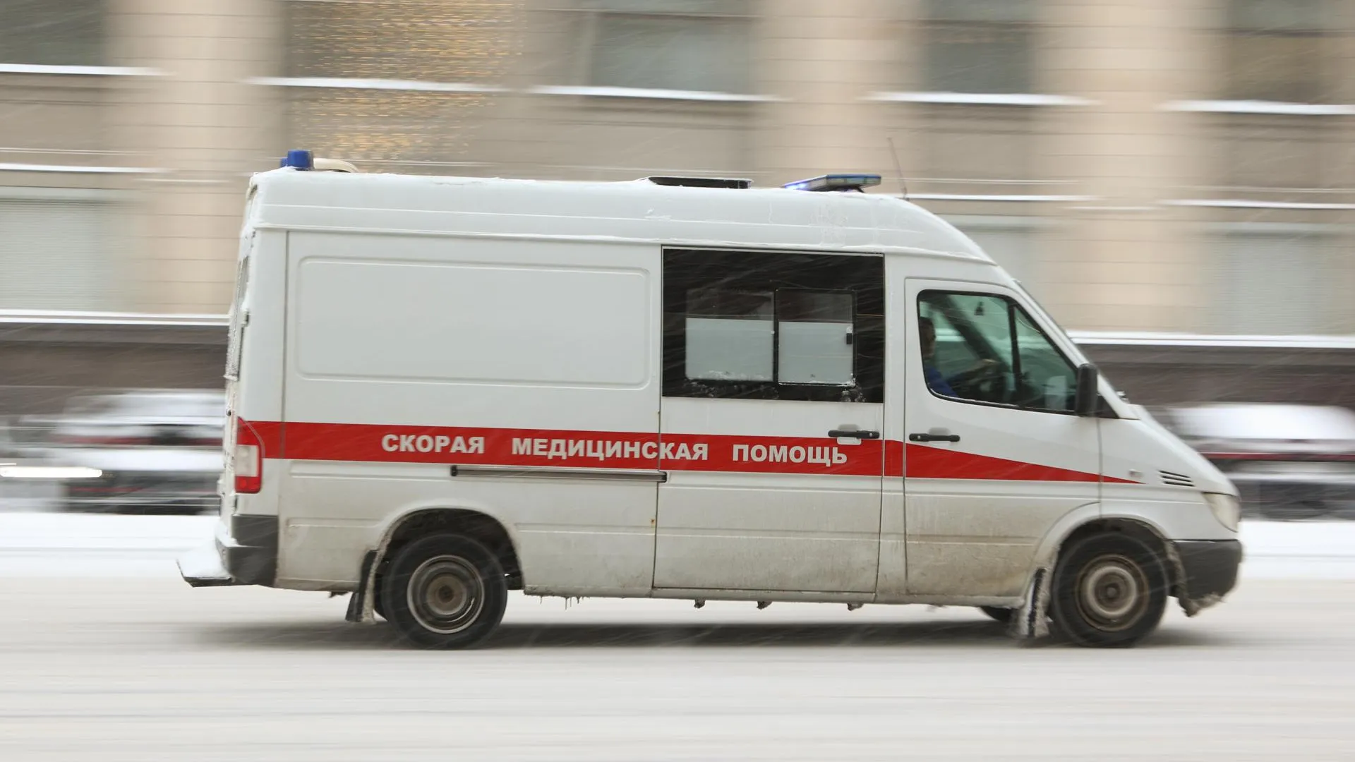 Petrov Sergey/news.ru/globallookpress