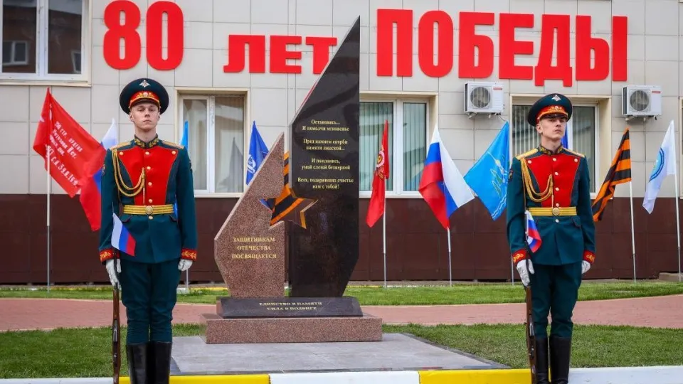 Фото: Раменский медиацентр