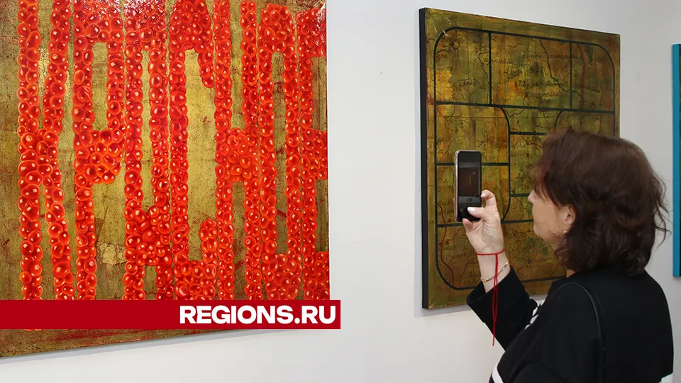 Необычные картины особенно привлекают внимание зрителей. Фото: REGIONS/Евгений Мазепов