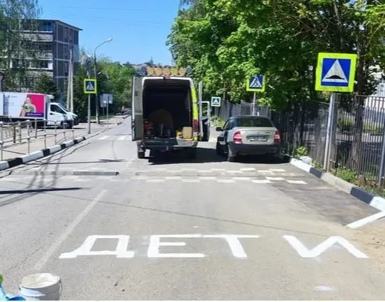 Фото: пресс-служба Администрации Можайского городского округа