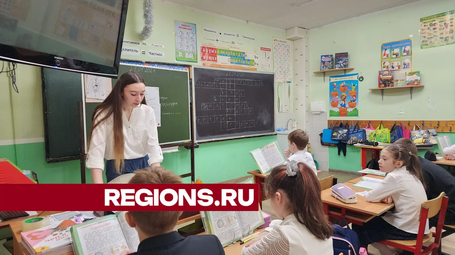 Фото из архива редакции