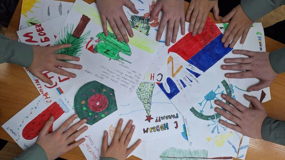 Фото: ГУ Росгварии по Московской области