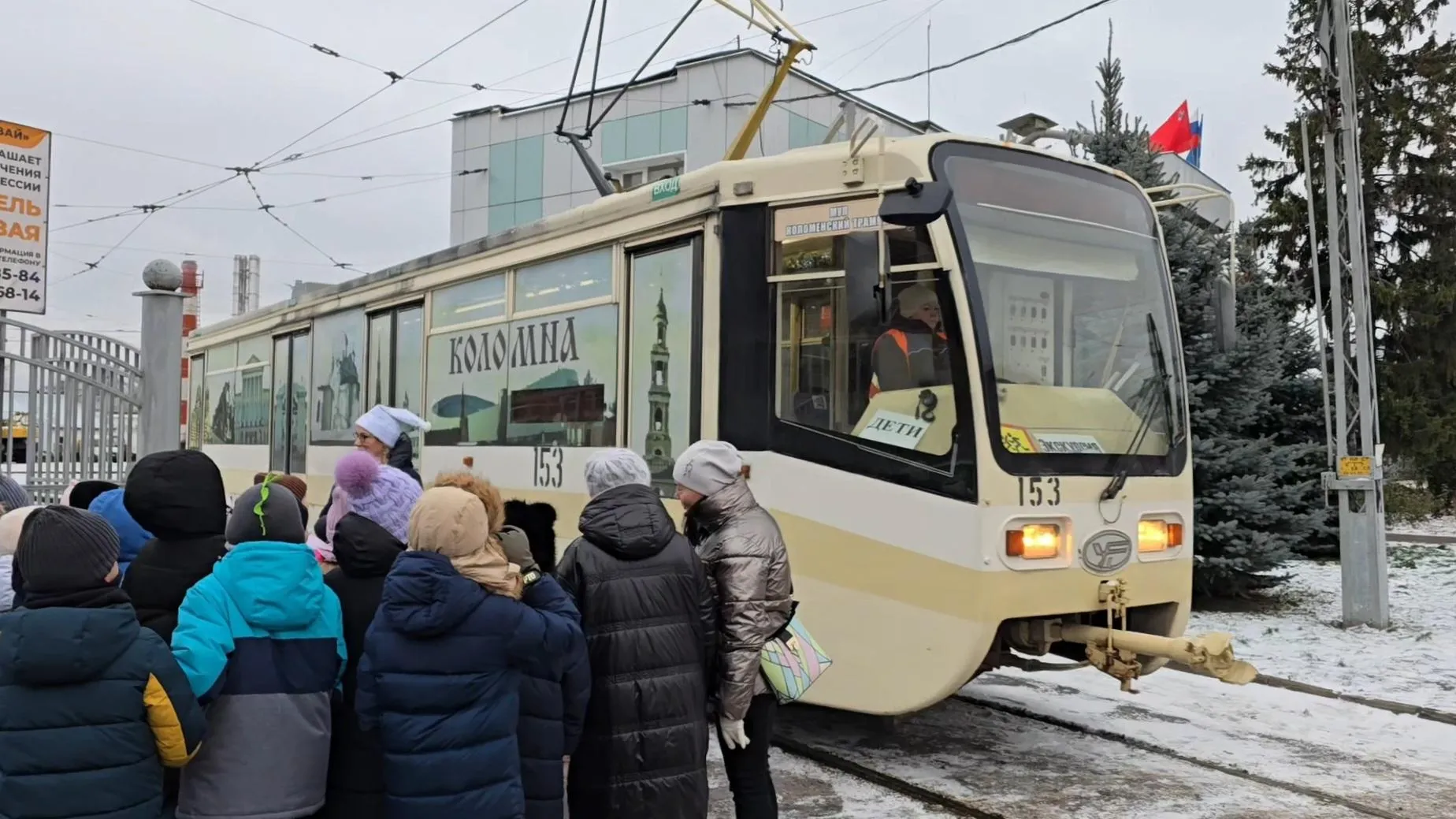 МедиаБанк Подмосковья/Марина Анисимова