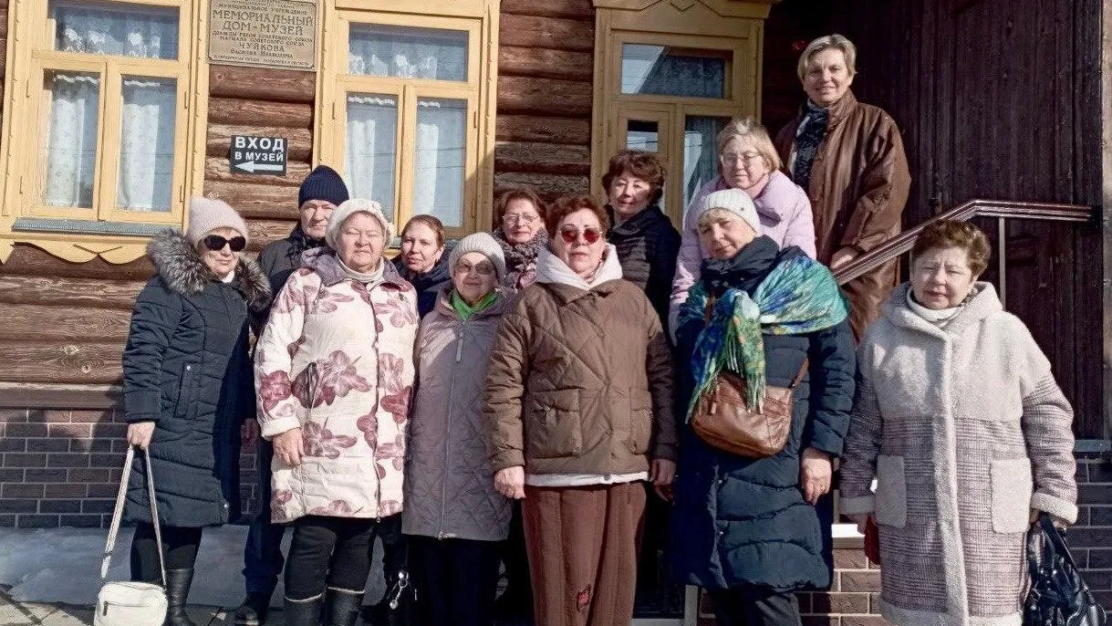 Министерство социального развития Подмосковья