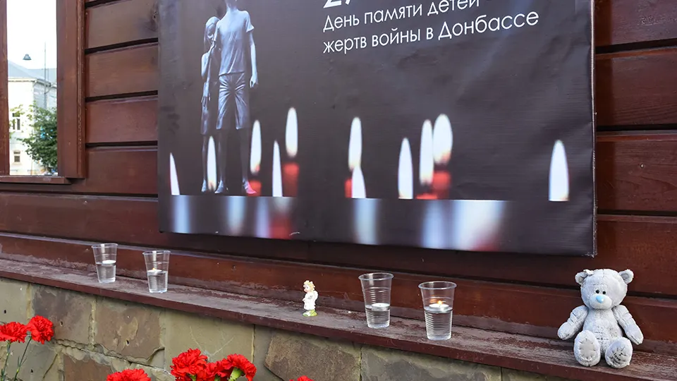 Фото: REGIONS/Евгений Мазепов